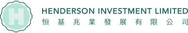 Henderson Land Development