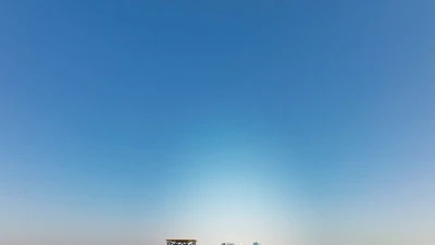 One United Properties