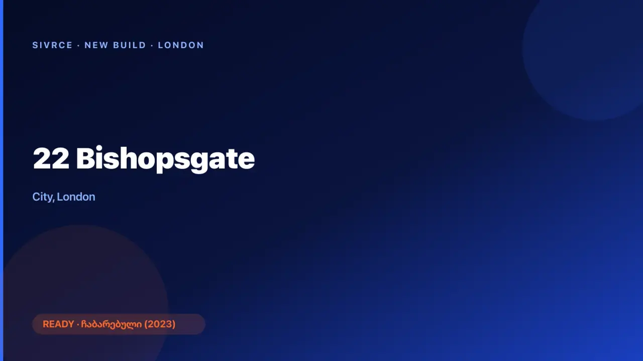 22 Bishopsgate