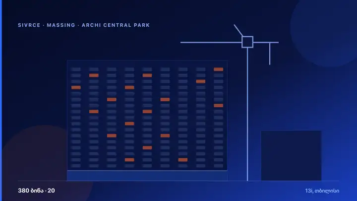 Archi — Portfolio Architecture