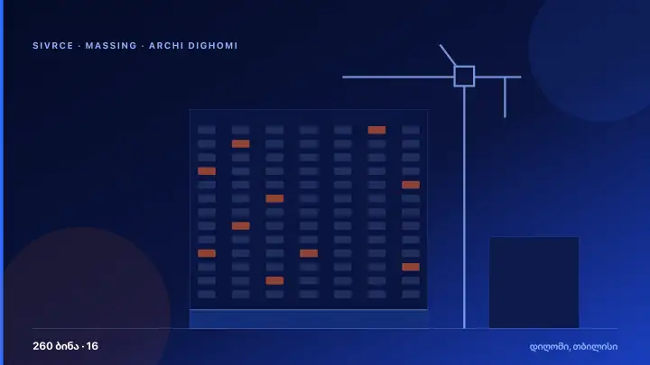 Archi — Portfolio Architecture