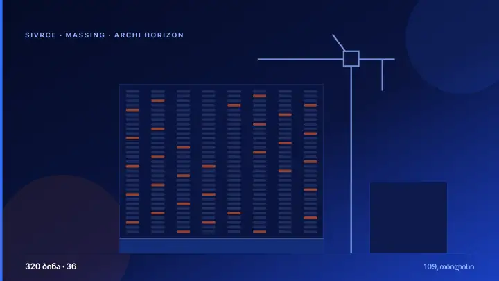 Archi Horizon — 3D Massing & Architecture