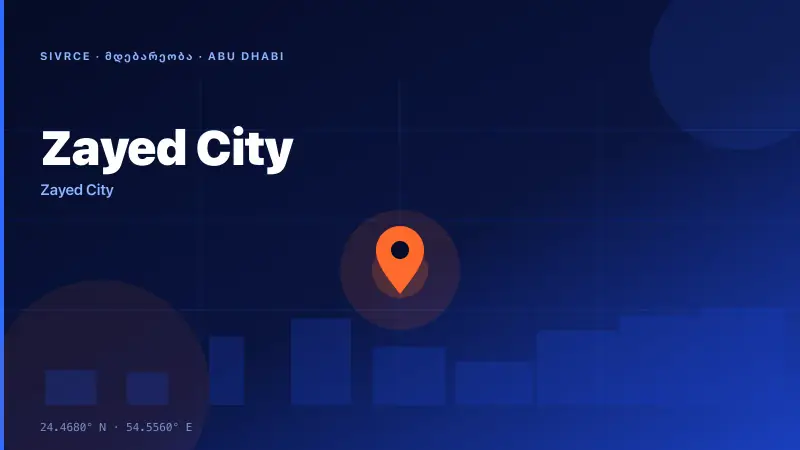 Bloom Living — Location & Infrastructure Context