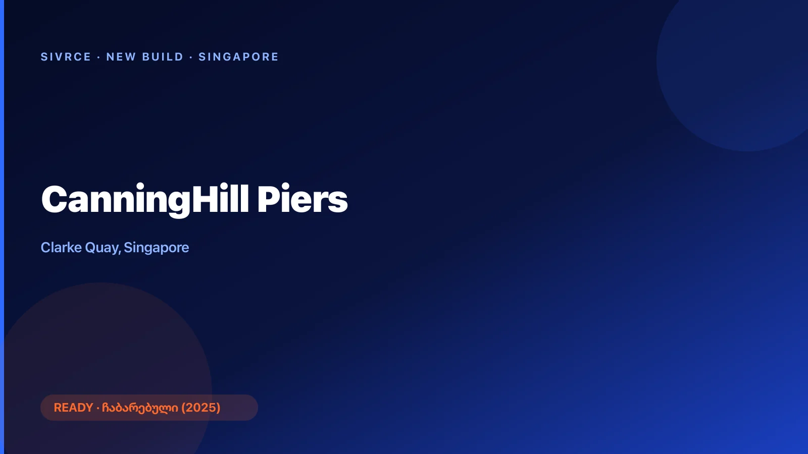 CanningHill Piers