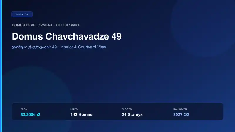 Domus Chavchavadze 49 — Gallery View 4