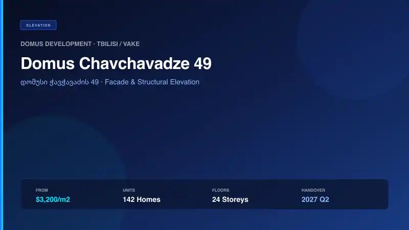 Domus Chavchavadze 49 — Gallery View 5
