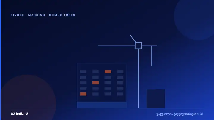 Domus Trees — 3D Massing & Architecture