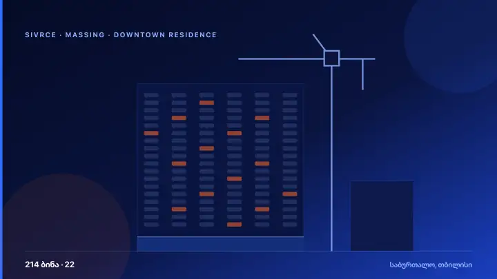 Downtown Residence — 3D Massing & Architecture
