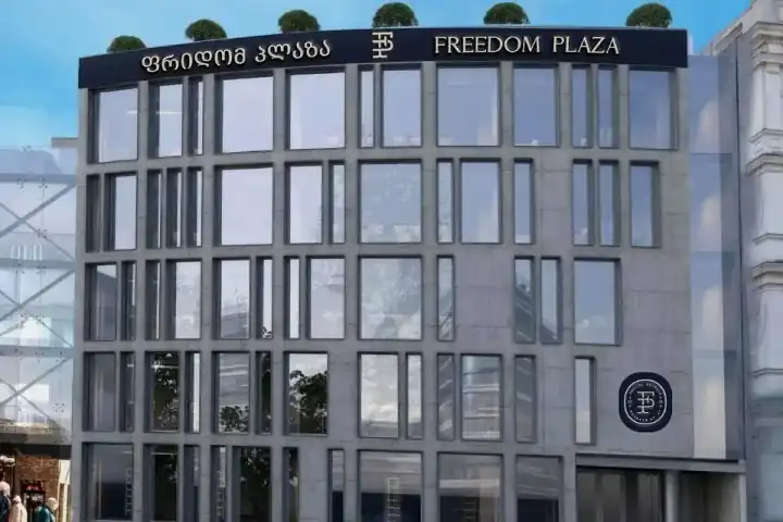 ფრიდომი პლაზა