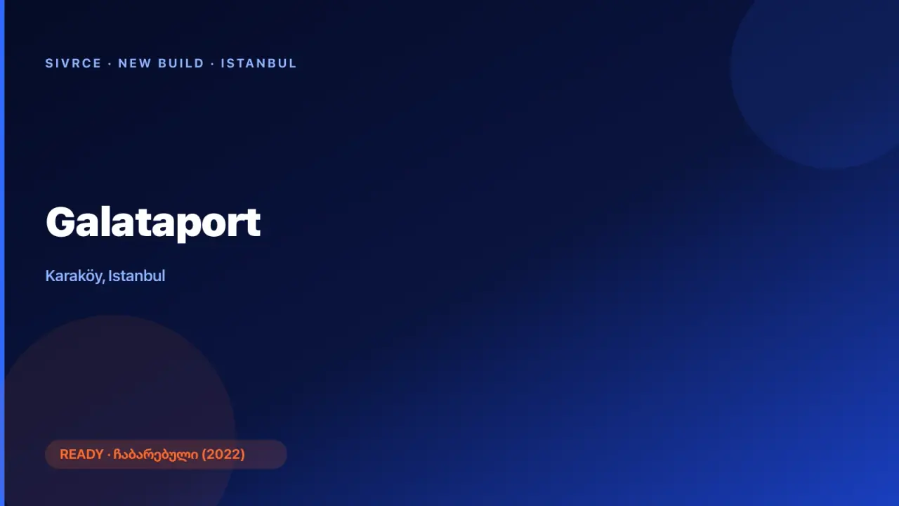 Galataport — Istanbul