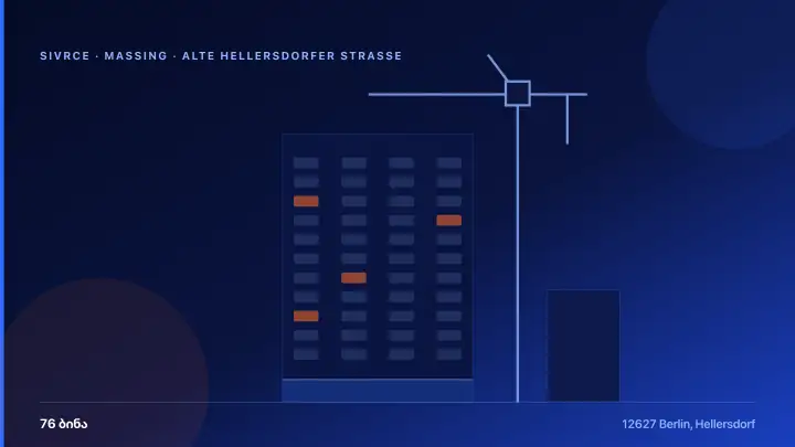 Alte Hellersdorfer Straße — 3D Massing & Architecture