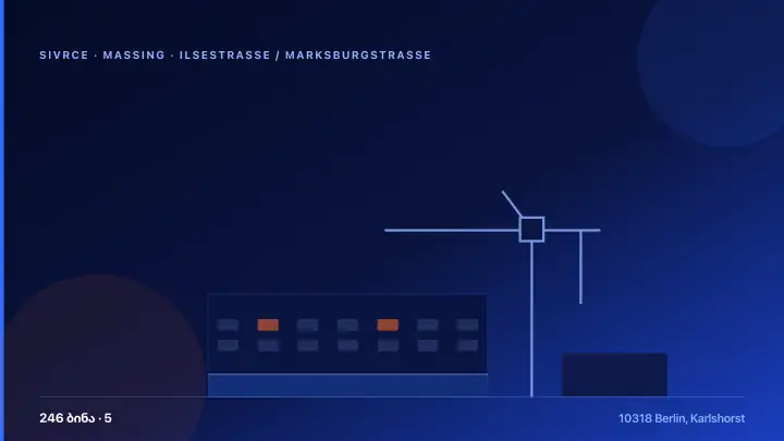 Ilsestraße / Marksburgstraße — 3D Massing & Architecture