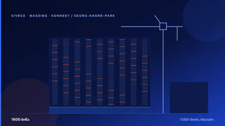 KONNEKT / Georg-Knorr-Park — 3D Massing & Architecture