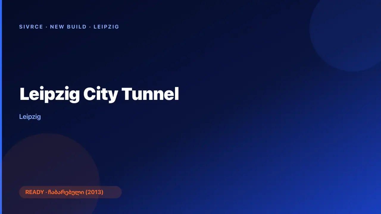 Leipzig City Tunnel — Leipzig