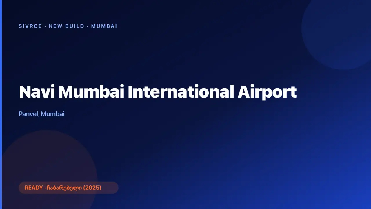 Navi Mumbai International Airport
