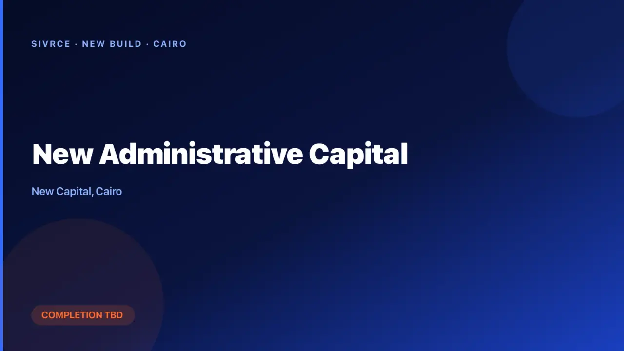 New Administrative Capital