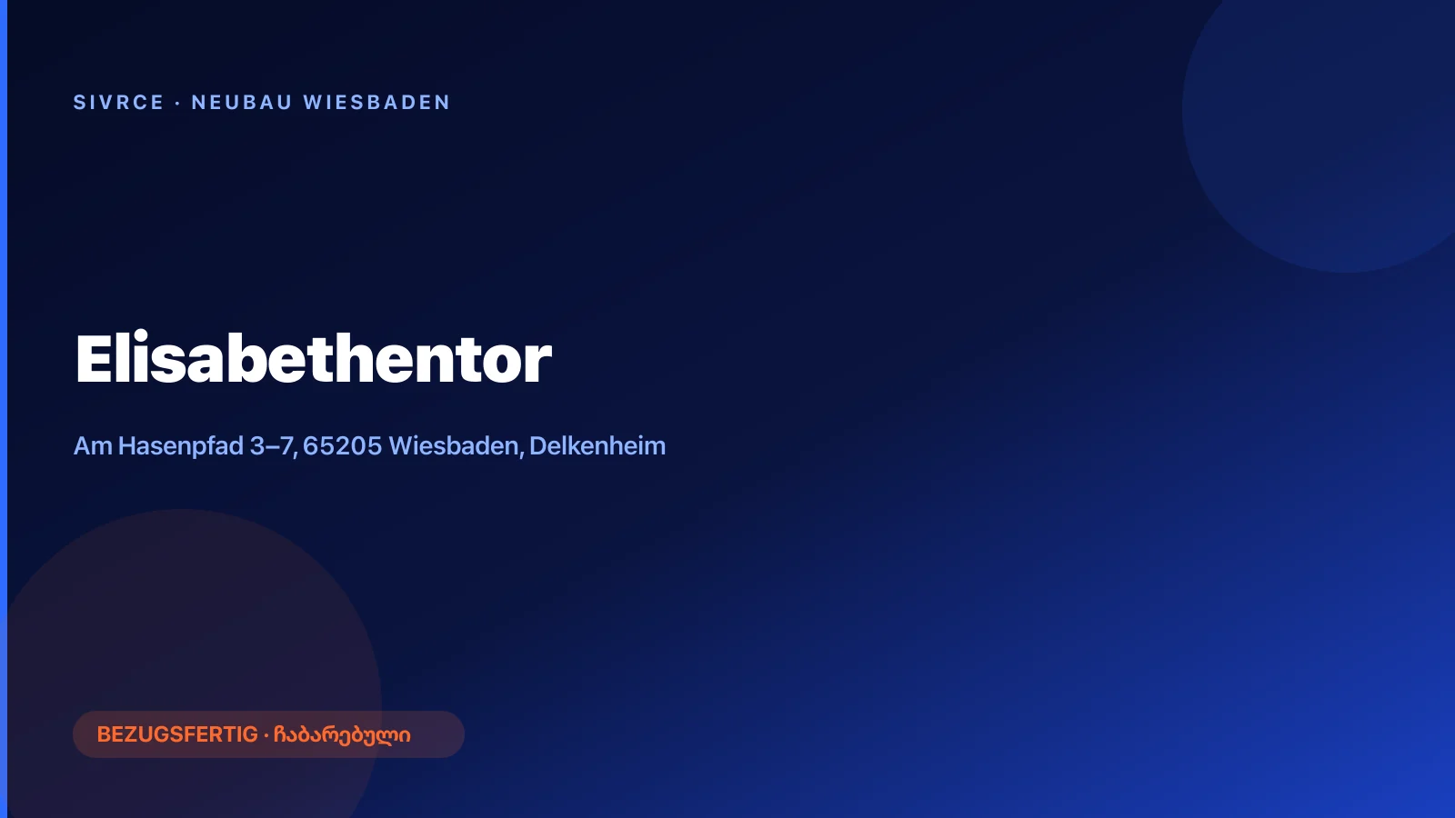Elisabethentor