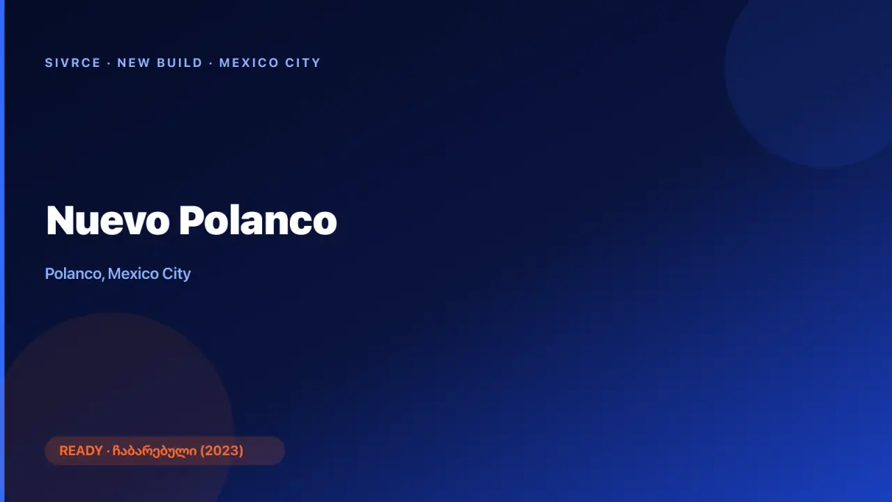 Nuevo Polanco