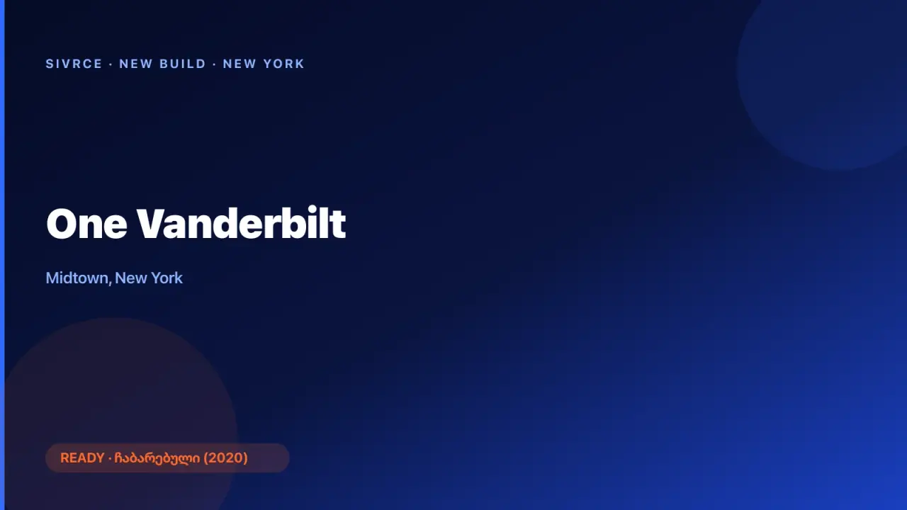 One Vanderbilt — New York