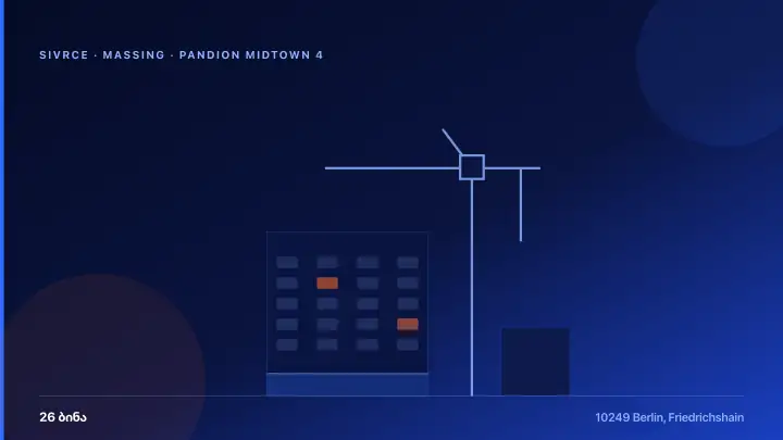 PANDION MIDTOWN 4 — 3D Massing & Architecture