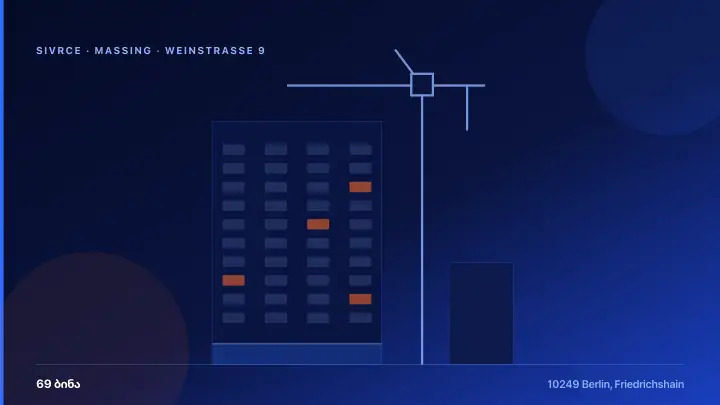 Weinstraße 9 — 3D Massing & Architecture