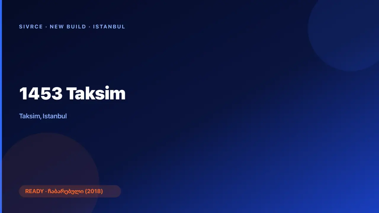 1453 Taksim